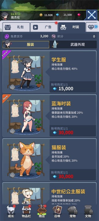 �������ɰ�׿�����ذ�װ��mbbi��װ����v1.73.1 ���°�