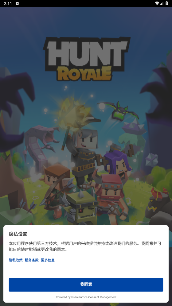 �ʼ�������Ϸ�ٷ������ذ�װ��Hunt Royale��װ����v3.26.0 ��׿��