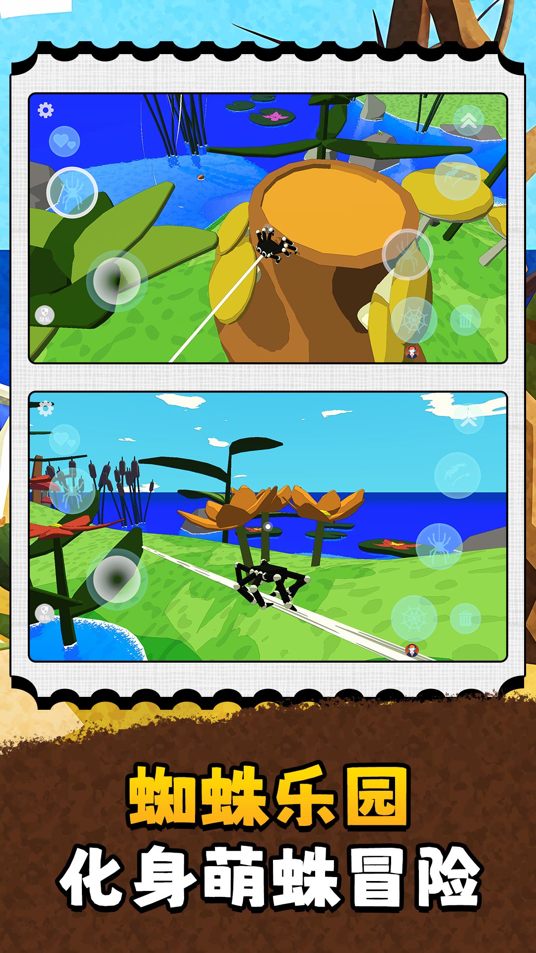 �������������°�����v2.0.0 ���İ�