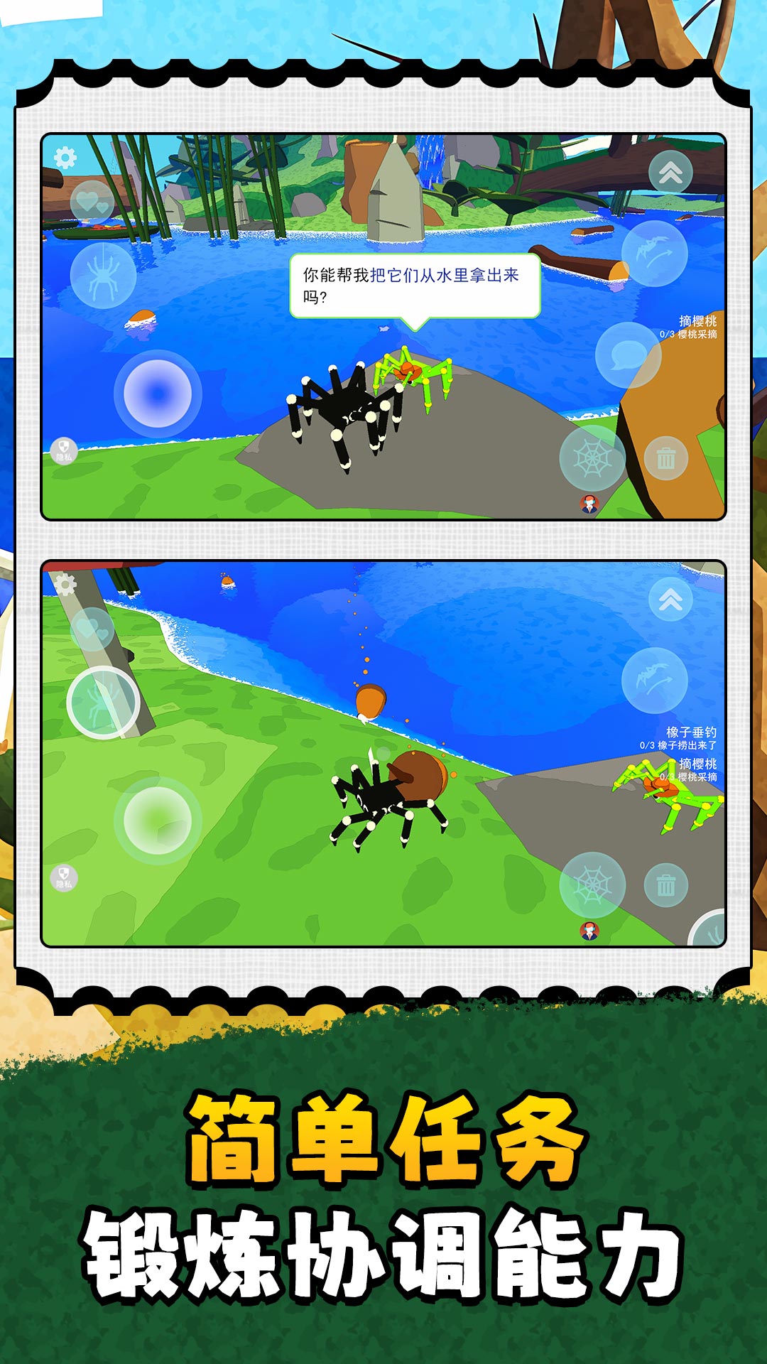 �������������°�����v2.0.0 ���İ�