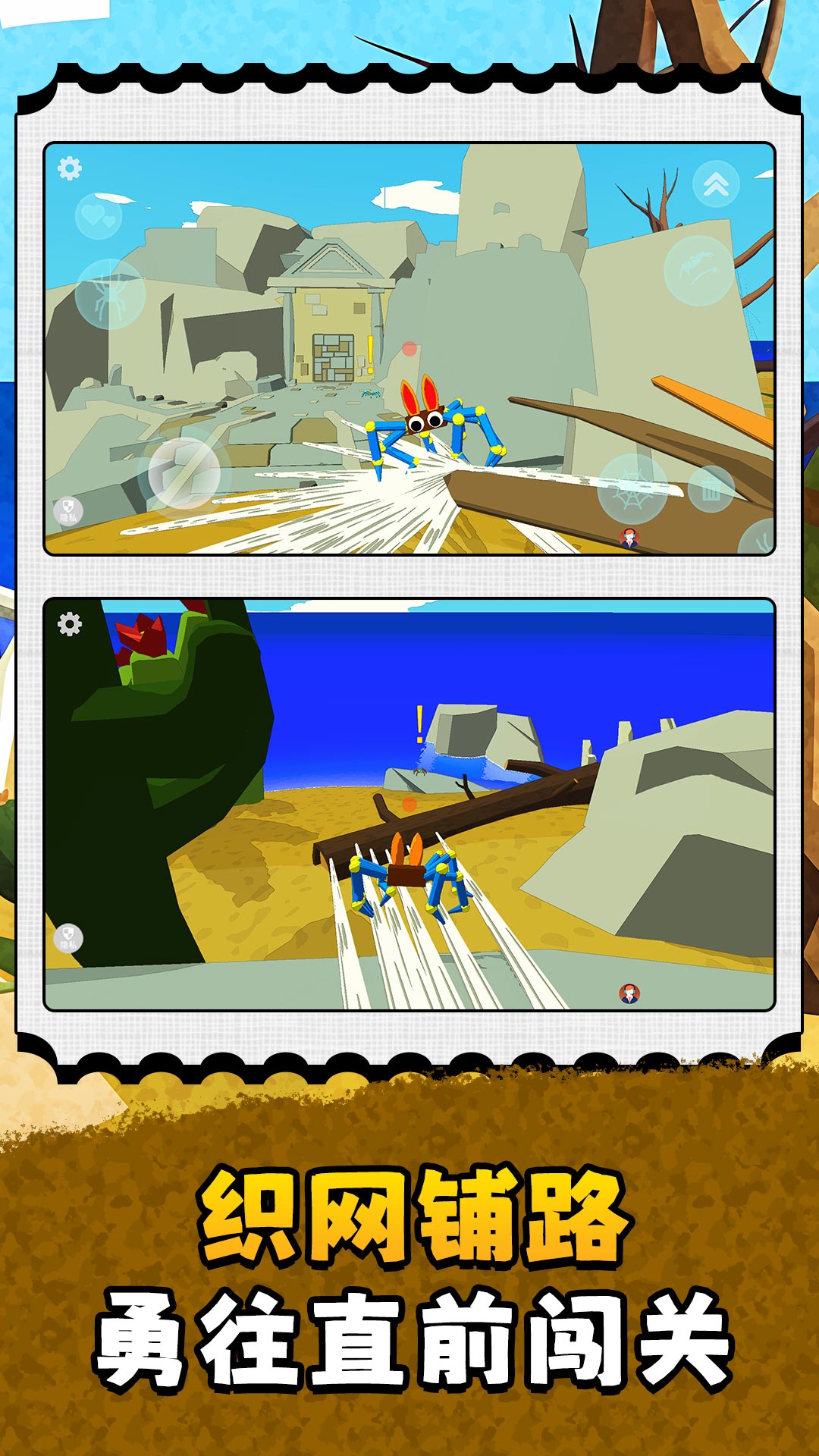 �������������°�����v2.0.0 ���İ�