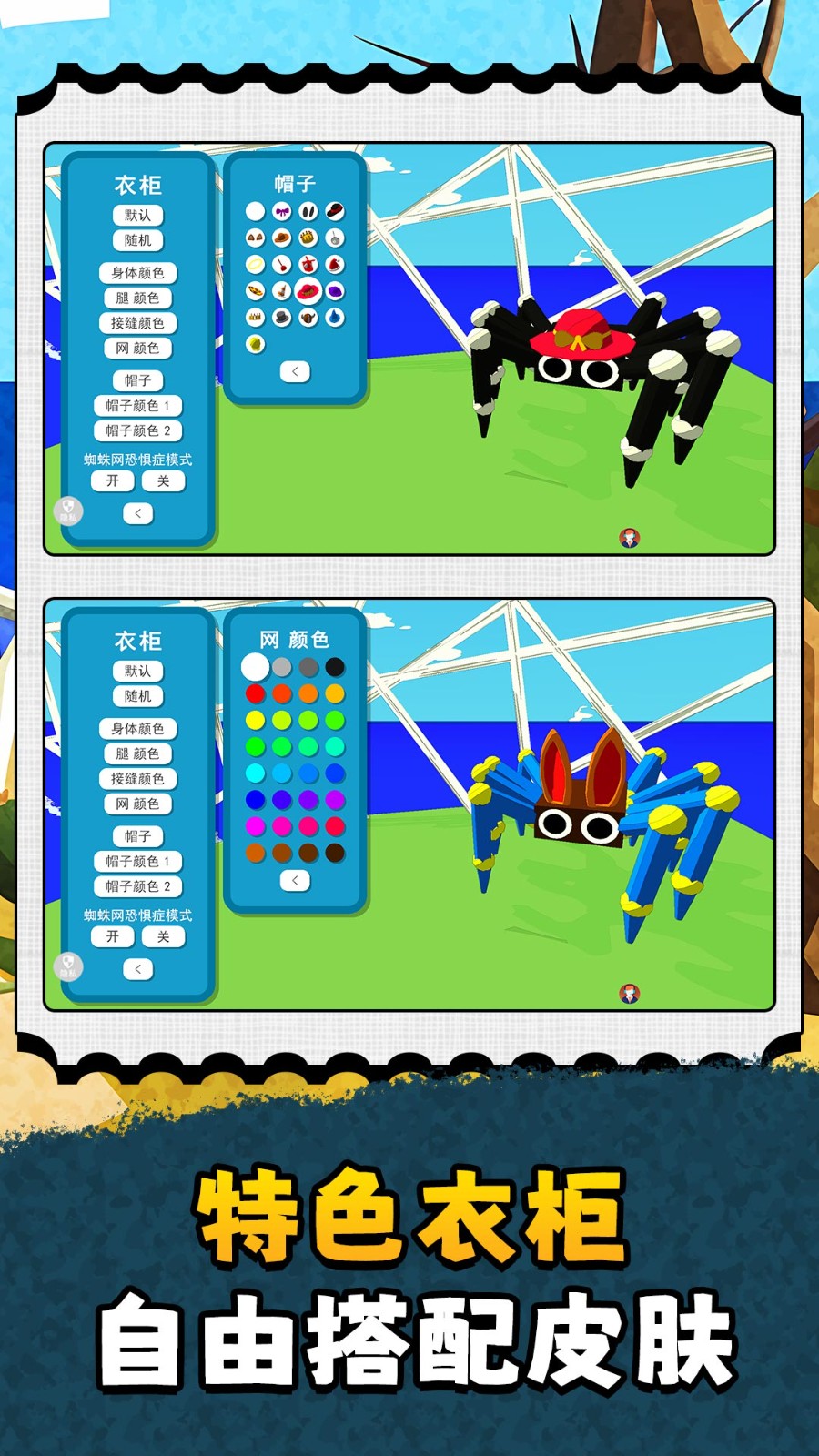 �������������°�����v2.0.0 ���İ�