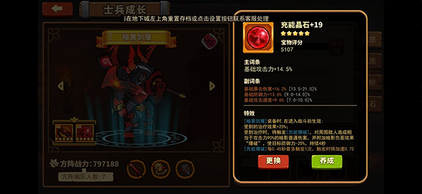 ���þ��Źٷ��������ذ�װv2.3.9 ��׿��