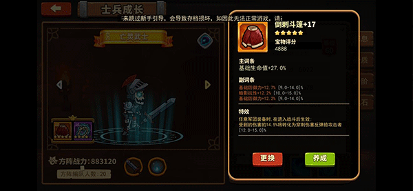 ���þ��Źٷ��������ذ�װv2.3.9 ��׿��