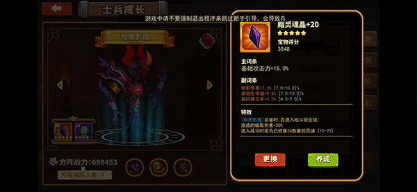 ���þ��Źٷ��������ذ�װv2.3.9 ��׿��