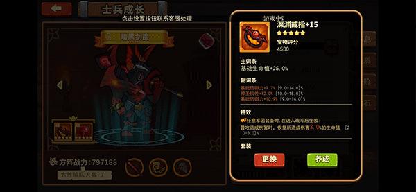 ���þ��Źٷ��������ذ�װv2.3.9 ��׿��