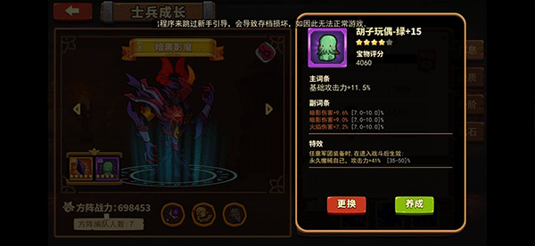 ���þ��Źٷ��������ذ�װv2.3.9 ��׿��