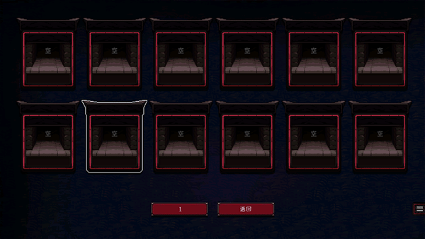 Ӣ��Χ�����ιٷ����ذ�װ���°汾v1.0.0 ��׿��