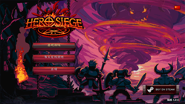 Ӣ��Χ�����ιٷ����ذ�װ���°汾v1.0.0 ��׿��