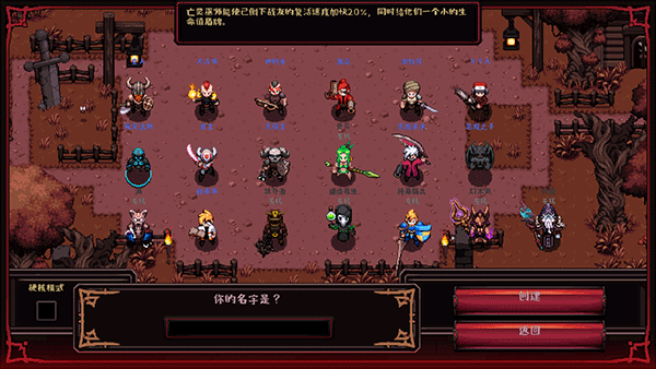 Ӣ��Χ�����ιٷ����ذ�װ���°汾v1.0.0 ��׿��