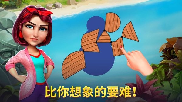 ����ũ��ð���������ذ�װ���°汾��Bermuda Adventures��v1.17.2 �ٷ���