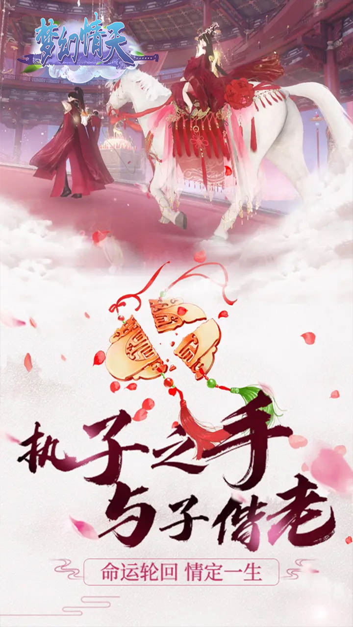 �λ��������ذ�װ��׿��v1.0.0 �ٷ���