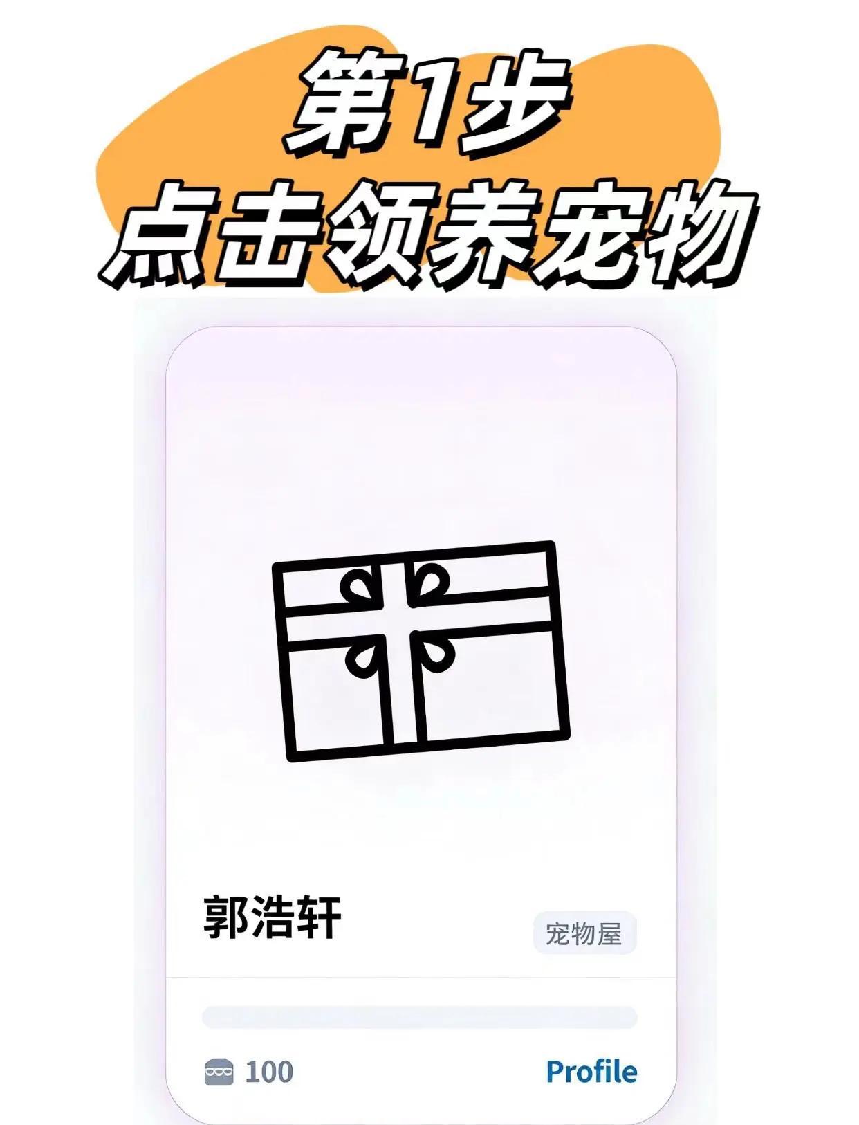 �������app���°�����v1.0 �ֻ���