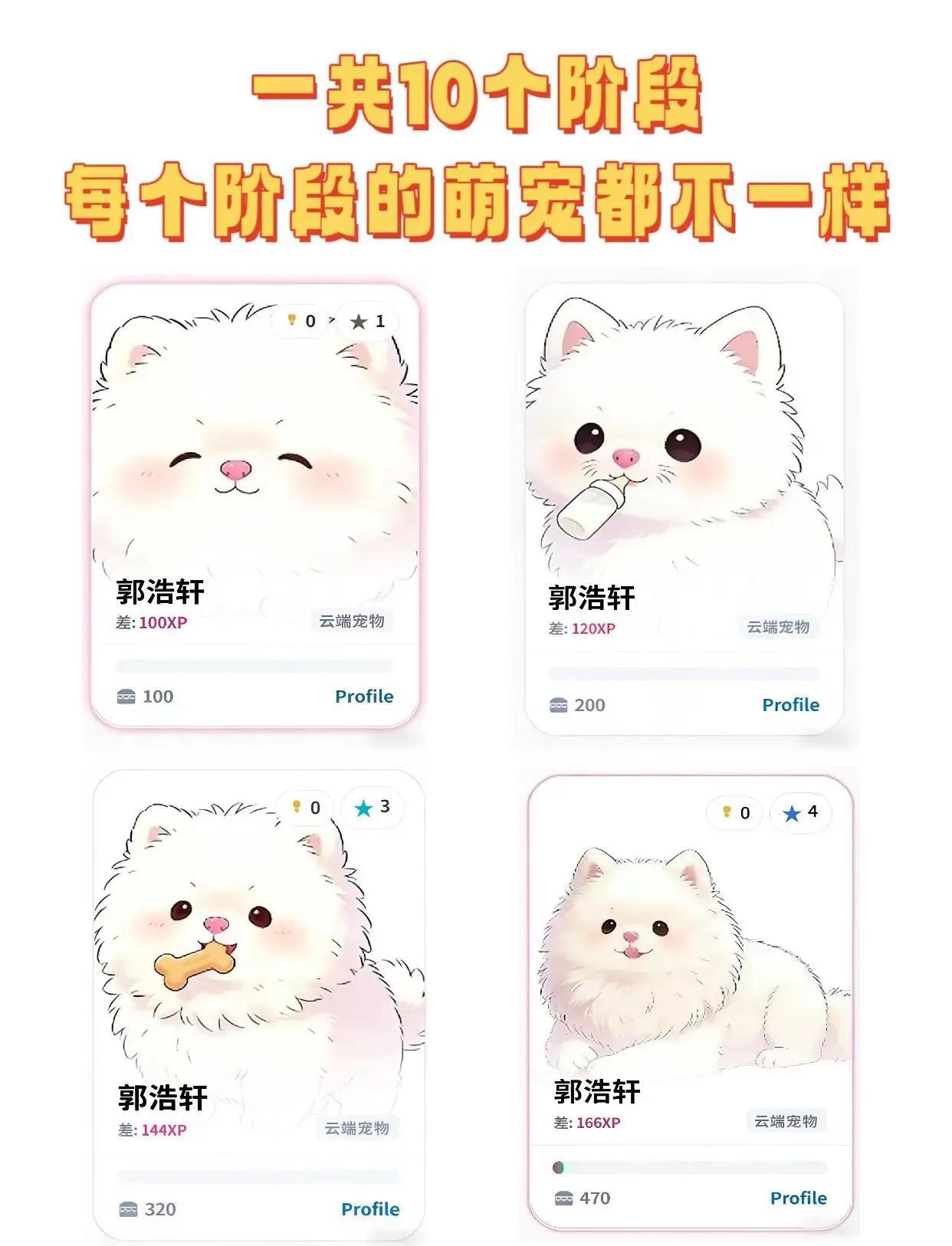 �������app���°�����v1.0 �ֻ���