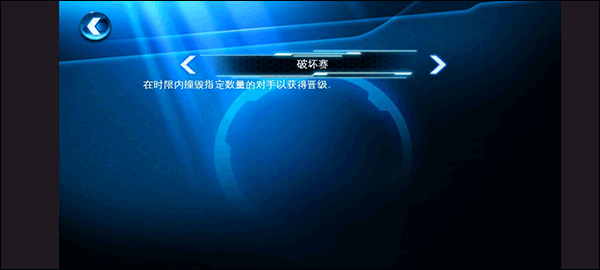 ��Ұ쭳�6����׷����Ϸ���°汾���ذ�װ��7723ŵ�ǰ�װ����v3.4 ��׿��