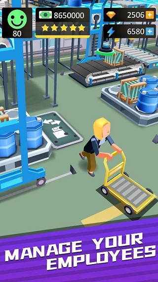 ���������������°�����(Frenzy Production Manager)v1.0.69 ���İ�