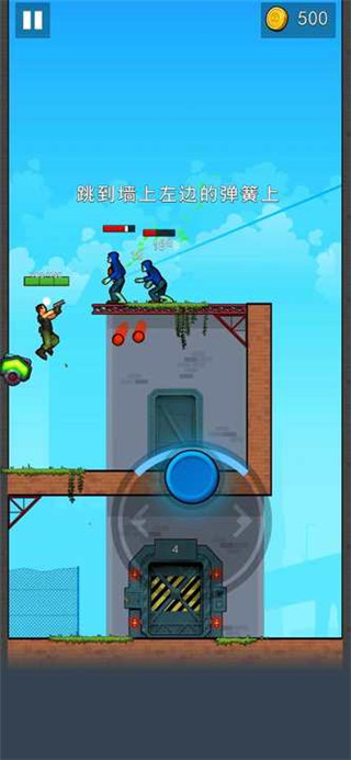 ��ʬ�������������°汾���ذ�װv1.0.1 �ֻ���