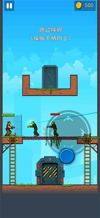 ��ʬ�������������°汾���ذ�װv1.0.1 �ֻ���