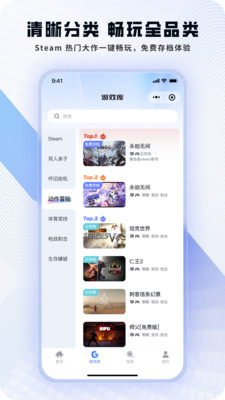 ��ѿ����app���°�����v0.0.1 �ֻ���