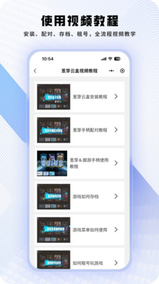 ��ѿ����app���°�����v0.0.1 �ֻ���