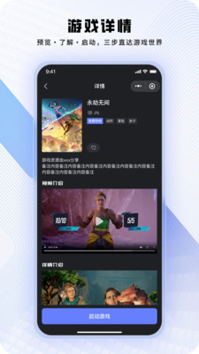 ��ѿ����app���°�����v0.0.1 �ֻ���
