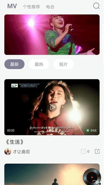 ���˲���app���ذ�װ�ٷ���v5.3.5 ��Ѱ�