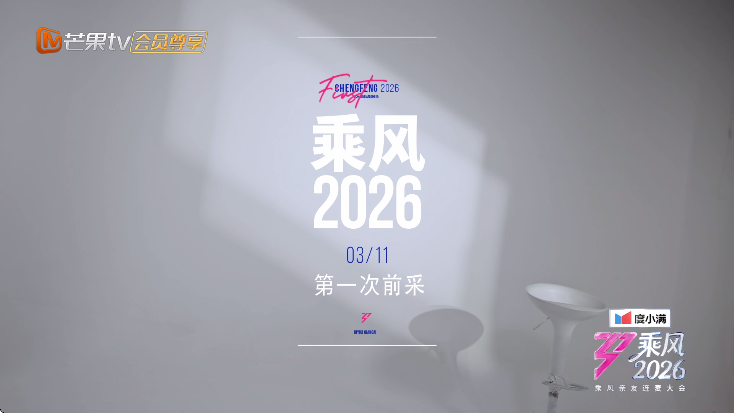 ���Ӱ�Ӱ�׿������v3.0.2 �ٷ���