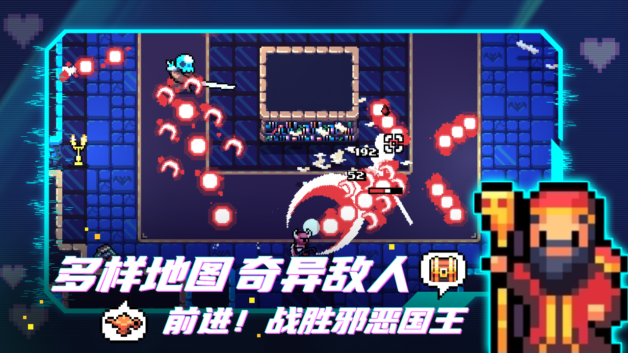 ����ɴ��������İ����ذ�װ��Spiritfarer��v1.5.9 ���°�