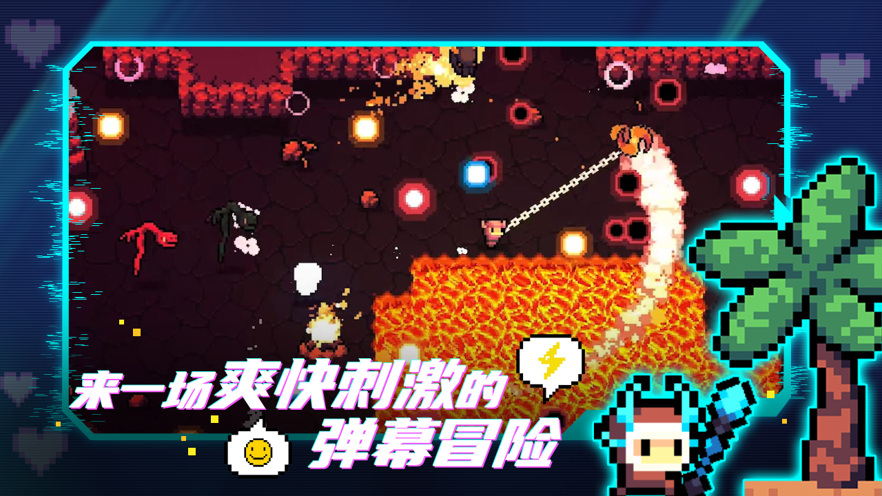 ����ɴ��������İ����ذ�װ��Spiritfarer��v1.5.9 ���°�