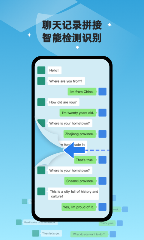 �����س�ͼ���°�����v1.0.4 ��Ѱ�