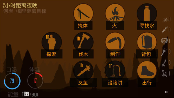 Ұ������֮����Ϸ��׿�����ذ�װv0.197 �ٷ���