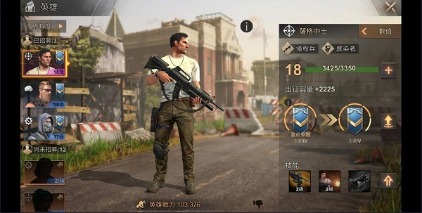 ȫ��ʬ����Ϸ���°汾���ذ�װ��State of Survival��v1.25.900 ��׿��