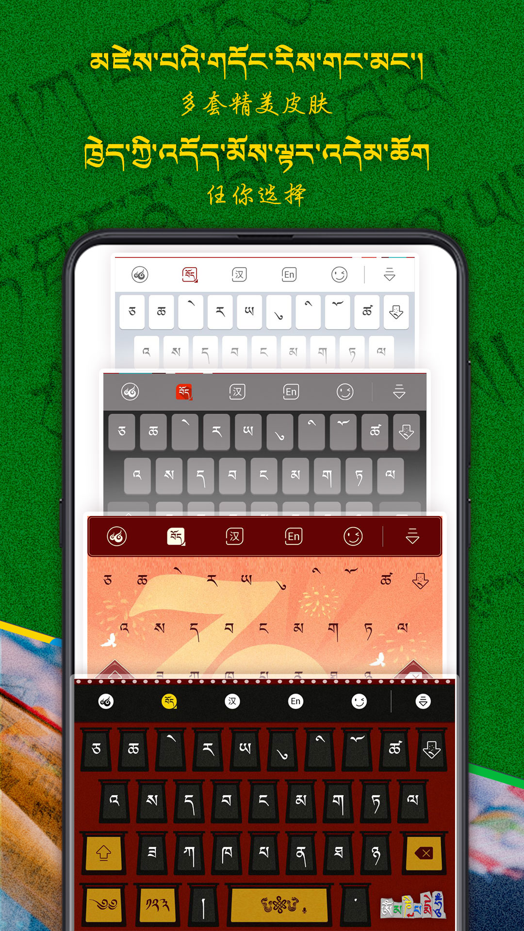 �Ʋ����뷨���ذ�װ���°�v1.1.4 �ֻ���