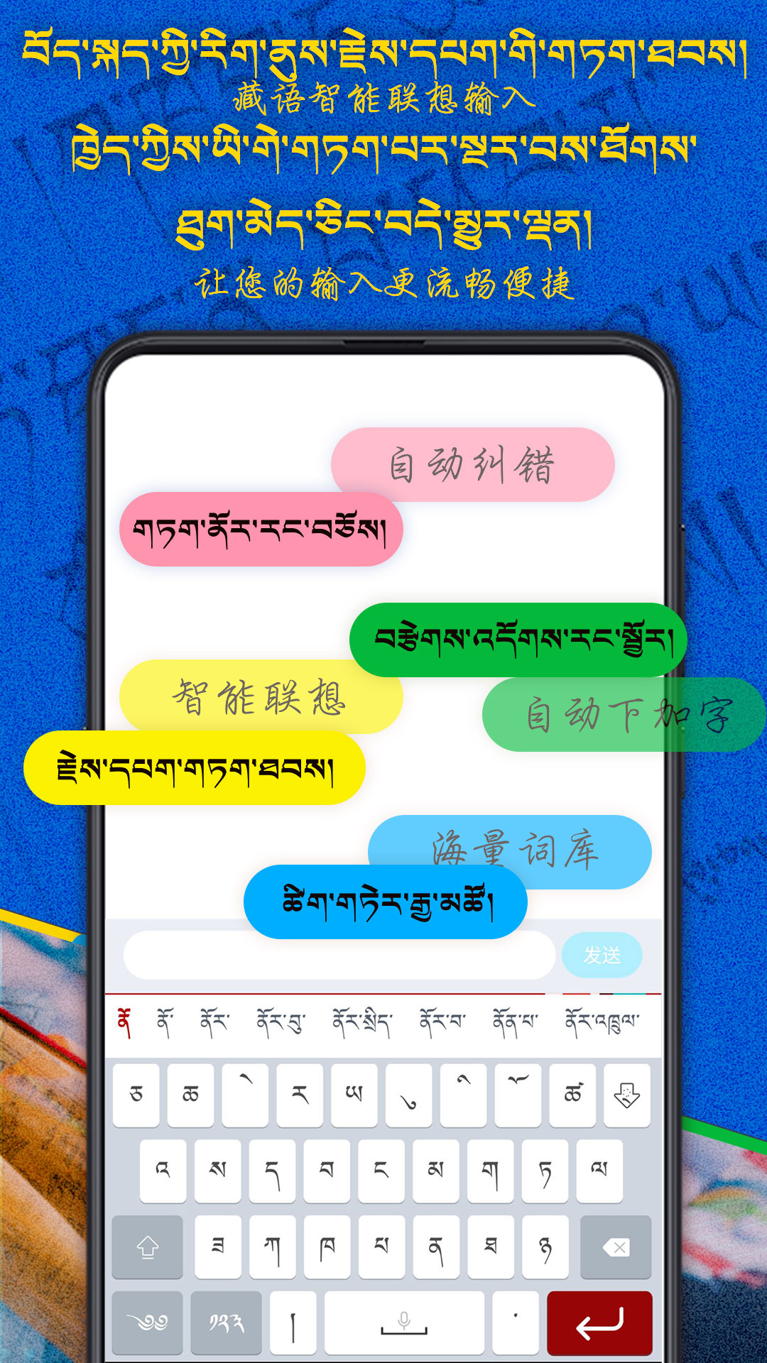 �Ʋ����뷨���ذ�װ���°�v1.1.4 �ֻ���