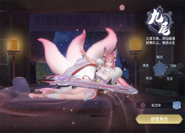 ǧ��Ѱ����Ϸ��׿�����ذ�װv1.0.4 �ֻ���