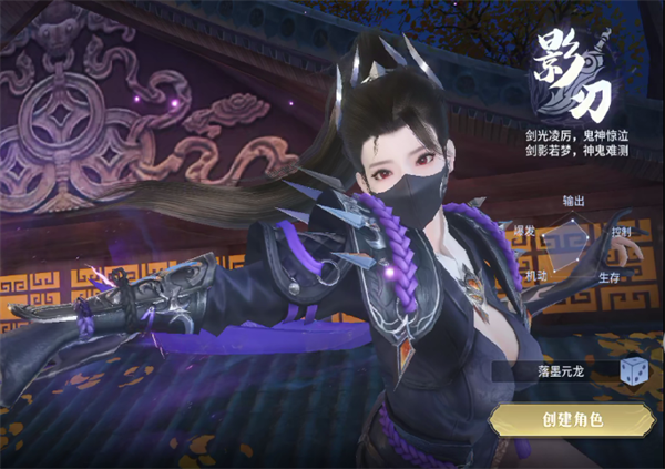 ǧ��Ѱ����Ϸ��׿�����ذ�װv1.0.4 �ֻ���