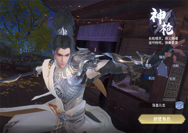 ǧ��Ѱ����Ϸ��׿�����ذ�װv1.0.4 �ֻ���