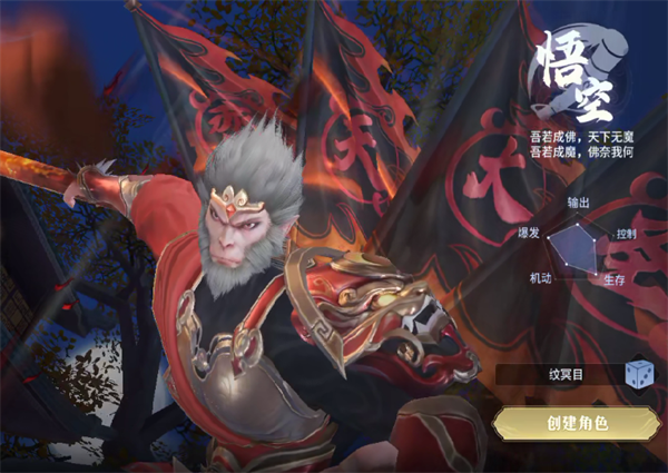 ǧ��Ѱ����Ϸ��׿�����ذ�װv1.0.4 �ֻ���