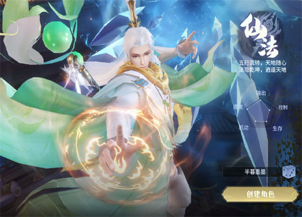 ǧ��Ѱ����Ϸ��׿�����ذ�װv1.0.4 �ֻ���