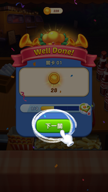 ���մ�ʦ�������°�(Cooking World)v1.17.2.1242 ��׿��
