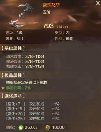 ����֮���ֻ������ذ�װv1.0.1 ��׿��