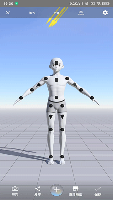 ħ������ʦ��׿������(ħ������ʦ)v440 �ֻ���