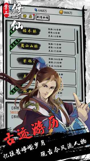 ���������������ذ�װ���°汾v1.96 ��׿��