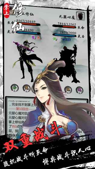 ���������������ذ�װ���°汾v1.96 ��׿��