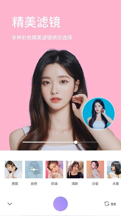 ����������������°�v1.8.9 ��Ѱ�