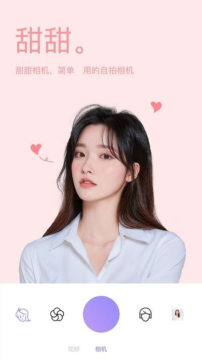 ����������������°�v1.8.9 ��Ѱ�