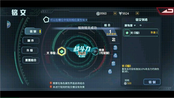 ʱ�������������ذ�װ��׿��v2.2.110 ���°�