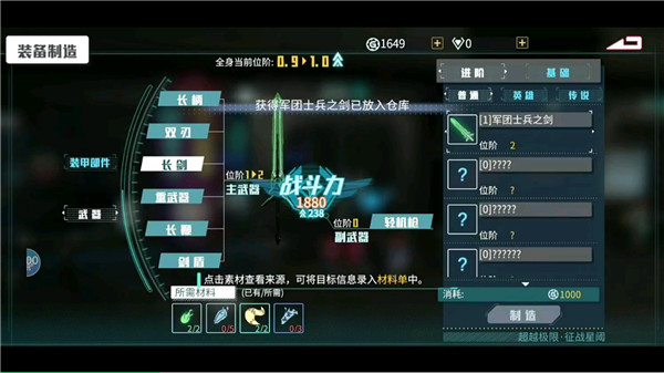 ʱ�������������ذ�װ��׿��v2.2.110 ���°�