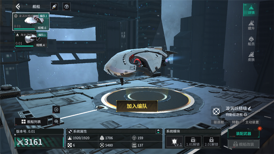 ���������Ϸ���°汾���ذ�װv1.6.37 ��׿��