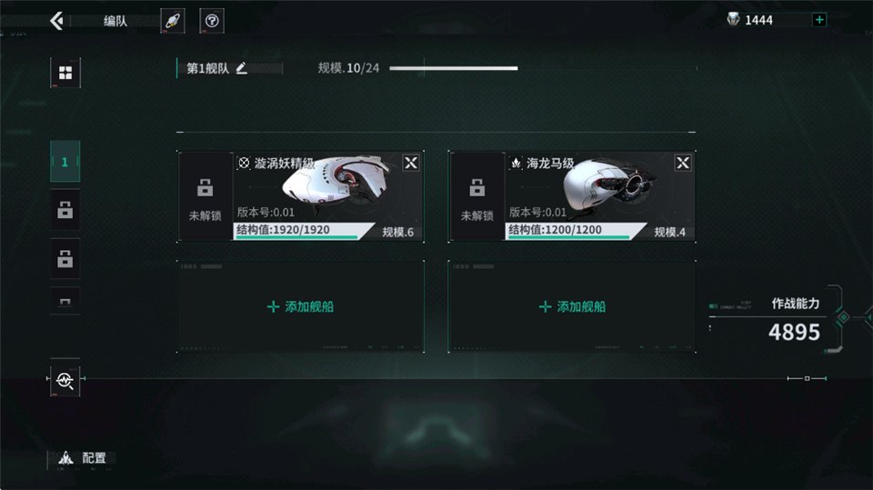 ���������Ϸ���°汾���ذ�װv1.6.37 ��׿��